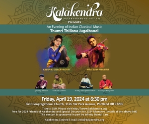 Kalakendra Indian Classical Instrumental Music First Congregational Church Portland Oregon
